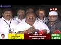 🔴LIVE: Gangula Kamalakar Press Meet || ABN Telugu  - 02:08:41 min - News - Video
