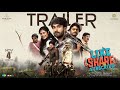 Like, Share & Subscribe-Telugu Trailer