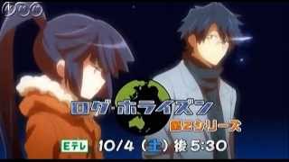 มันม่วงอยากรีวิว] log horizon SS3 ประกาศเลื่อนจากผลกระทบโควิตแล้ว!  เนื่องจากผลกระทบโควิตในปัจจุบันทำให้อนิเมะหลายๆเรื่องอย่างเช่น Yahari Ore  no Seishun Love Come Wa Machigatteiru SS3 , Sword Art Online Alicization -  Wa