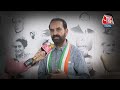 Shaktisinh Gohil का बड़ा बयान सभी सीटों पर हमारे लिए बहुत अच्छे नतीजे रहेंगे | Ahmedabad | Congress - 06:41 min - News - Video
