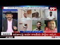 చర్యలు ఉండవు సార్... 99టీవీ రవిశంకర్ కామెంట్స్  | 99Tv Telugu - 05:10 min - News - Video