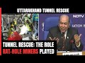Uttarakhand Tunnel Rescue | Official Was Told Rat-Hole Mining Is Illegal. Watch His Response