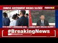 ED Arrests Three Vivo India Executives | Chinese Govt Breaks Silence | NewsX  - 04:10 min - News - Video