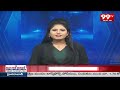 కూటమి అధికారం లోకి రాగానే వరికెపూడిసెల ప్రాజెక్ట్ పూర్తి చేస్తాం | GV Anjaneyulu | 99tv  - 05:06 min - News - Video