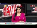 అప్పుల కుప్పలో రాష్ట్రాన్ని పెట్టిన జగన్ | AP in Debt Ridden | CM Jagan | ABN  - 03:01 min - News - Video