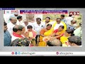 ప్రచారంలో దూసుకుపోతున్న నక్క ఆనందబాబు | Nakka Anand Babu Election Campaign | ABN Telugu  - 00:38 min - News - Video