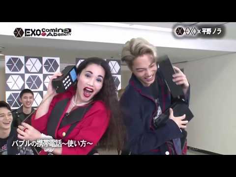 2012 - 2017 EXO 流行語、ギャグ 、壁ドン!など