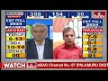 LIVE | మళ్లీ మోదీనే..తేల్చేస్తున్న సర్వేలు | Loksabha Election Exit Polls | India Election 2024 |  - 00:00 min - News - Video