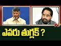 War Of Words: Chandrababu Vs Thamineni Sitharam Vs YV Subba Reddy