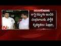 Face to Face with Sujana Chowdary over Rajya Sabha Election