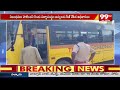 ఫిట్ నెస్ లేని బస్సులు నడిపితే అంతే సంగతి | Police Special Focus On School Buses | 99TV  - 04:01 min - News - Video