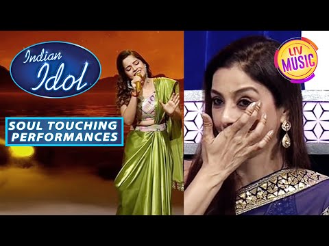 Upload mp3 to YouTube and audio cutter for 'Payalay Chunmun' Song पर Tabu हुई Emotional |Indian Idol 13|Soul Touching Performances| 29 Jan 2023 download from Youtube