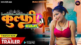 Alone Bhabi : EP 1 (2023) Rangeen OTT Hindi Web Series Trailer