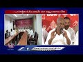 Kunamneni Sambasiva Rao On Congress CPI  CPM Alliance  | V6 News  - 03:27 min - News - Video