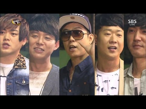 '핫젝갓알지' 직구인터뷰 @한밤의 TV연예 20130710