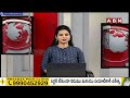 ప్రజలను చిత్రహింసలు పెట్టడానికి సిద్ధం !! | Public Facing Problems Due To Lack Of Buses | ABN Telugu  - 03:40 min - News - Video