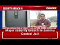 Major Security Breach In Jammu Central Jail | Smartphone Recovered From Lashkar Terrorist | NewsX  - 05:30 min - News - Video