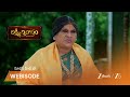 LAKSHMI NIVASAM | EP - 187 | Webisode | Oct 1 2025 | Zee Telugu
