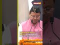 Uttarakhand CM Pushkar Singh Dhami Highlights Modi’s Achievements at Election Conference