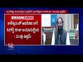 12 Lakhs Per Acre Was Spent By State Government Which Are Under Kaleshwaram Project Says Uttam | V6  - 10:05 min - News - Video