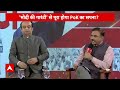 PM Modi और Sudhanshu Trivedi को कांग्रेस नेता जैसा किसी न सुनाया होगा !  - 05:03 min - News - Video