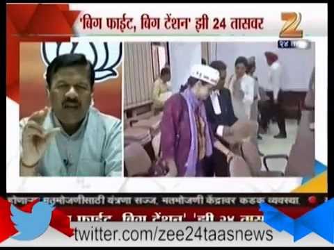 रणसंग्राम बीग फाईट 3