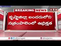 పవన్ పై వైసీపీ నేత అనుచిత వ్యాఖ్యలు..జనసేన నేతల ఆందోళన Janasena Leaders Protest At YCP Giridhar Home - 02:05 min - News - Video