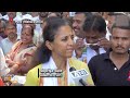 Supriya Sule Attacks Maharashtra Govt Over Electricity Price Hike | News9  - 01:40 min - News - Video