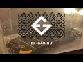 Бесплатная крышка Runbo F1 Magnetic от Ex-Gad.ru