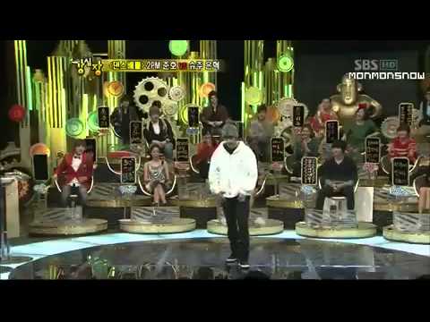 Strong Heart - Junho (2PM) VS Eunhyuk (SuJu) (Dance Battle)
