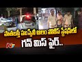 Constable dies due to gun misfire in Hyderabad
