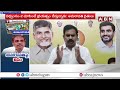 రాజధాని పై విష ప్రచారం.. సజ్జలపై అమరావతి రైతుల ఆగ్రహం || Sajjala Rama Krishna || ABN Telugu  - 03:33 min - News - Video