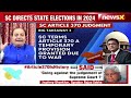 SC Upholds Abrogation Of Article 370 | Time India Moves On | NewsX  - 01:10:08 min - News - Video