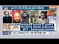 INDI Alliance New Chairperson: Nitish पर इंडी गठबंधन को क्यों हो रही Confusion ? Mamata banerjee  - 04:00 min - News - Video