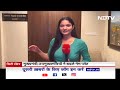 Maharashtra Government का ऐतिहासिक फैसला, Government Documents पर मां का नाम अनिवार्य  - 02:27 min - News - Video
