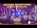 Super Jodi | Anjana & Santosh | Super Finale Promo | Tomorrow @ 9:00 pm | Zee Telugu