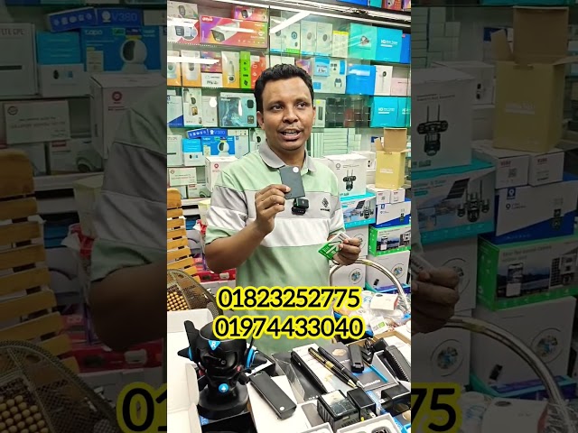 #GPSTaker ৩ বছর চার্জ দিতে হবে না কোন সিম প্রয়োজন হবে না খরচ লাগবে না GPS Taker #GPS  #falak_angel