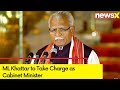 Manohar Lal Khattar to Take Charge as Cabinet Minister Today | Modi 3.0 Cabinet | NewsX
