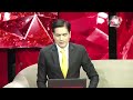 AAJTAK 2 LIVE | BHUPESH BAGHEL ने कर दिया एलान ! RAHUL GANDHI होंगे PM उम्मीदवार? AT2  - 00:00 min - News - Video