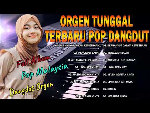 ORGEN TUNGGAL LAGU LAWAS FULL ALBUM MANSYUR. S FULL BASS