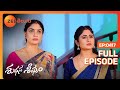 మనసుల మధ్య చిచ్చు పెట్టలేవు | Subhasya Seeghram | Full Ep 417 | Zee Telugu | 22 May 2024