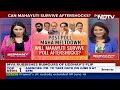 Maharashtra Politics | Post Poll Maha Meltdown: Will Mahayuti Survive Election Aftershocks?  - 00:00 min - News - Video