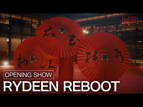 RYDEEN REBOOT - r-906, Unknown producer(s), MUSIC AWARDS