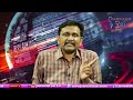 Jagan BABU Meeting Poddutur జగన్ బాబు అక్కడే నిజం  - 01:15 min - News - Video