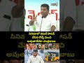 సినిమాలో కమల్ హాసన్ చేసిన రోల్స్ మించి అవుతాడేమో చంద్రబాబు| Amarnath Comments On Chandrababu |Prime9