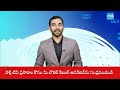 సీఎం రేవంత్ డౌన్ డౌన్: Farmers Fires on CM Revanth Reddy, Urea Shortage in Telangana | @SakshiTV - 01:51 min - News - Video