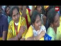 బాబు ముందే ఒకే వేదిక పై బాలశౌరిని దేవినేని ఉమా | Balasore Devineni Uma | 99TV - 08:10 min - News - Video
