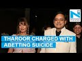 Tharoor accused as abetting Sunanda suicide