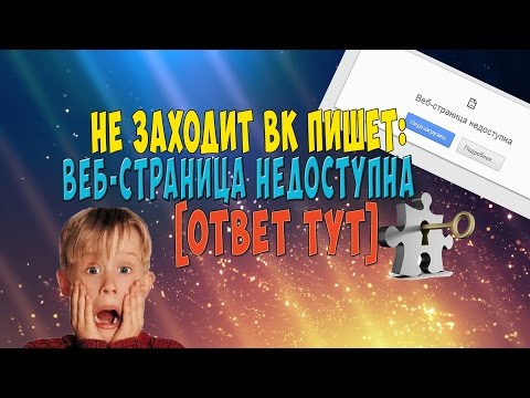 Коды ошибок | VK для разработчиков