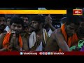 Vemulawada Temple వేములవాడ క్షేత్రానికి పెరిగిన భక్తుల రద్దీ.. | Devotional News | Bhakthi TV  - 01:30 min - News - Video